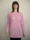 Джемпер женский  3212