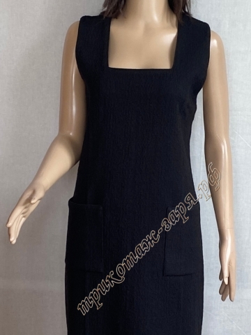 Сарафан женский 3653 