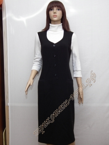 Сарафан женский 2243 